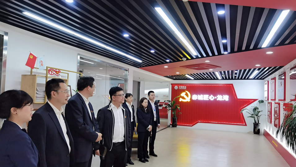 同心强党建 和创新未来 ——瓯江公证处签